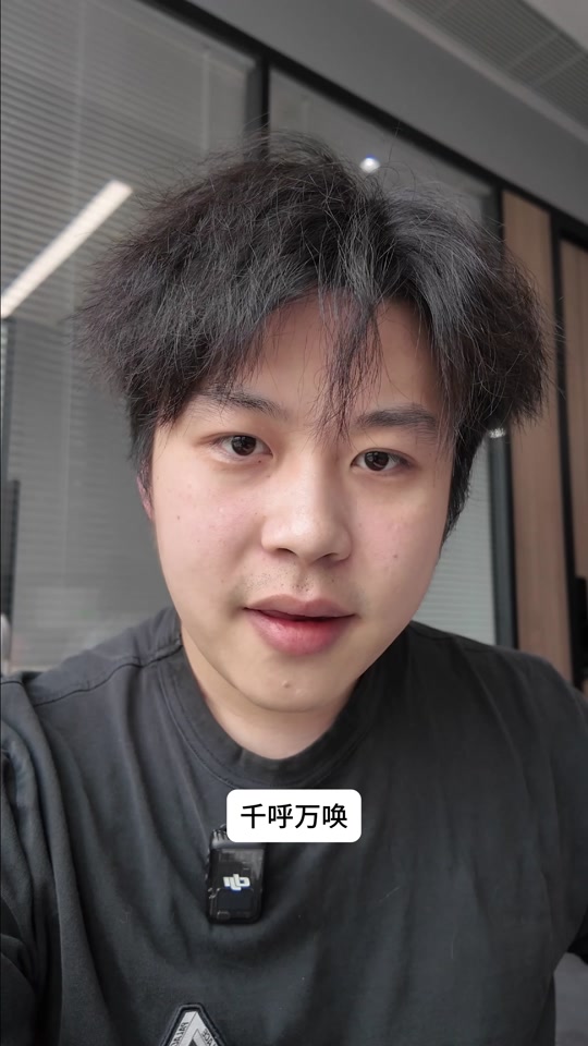 豪哥哥抖音粉丝700万
