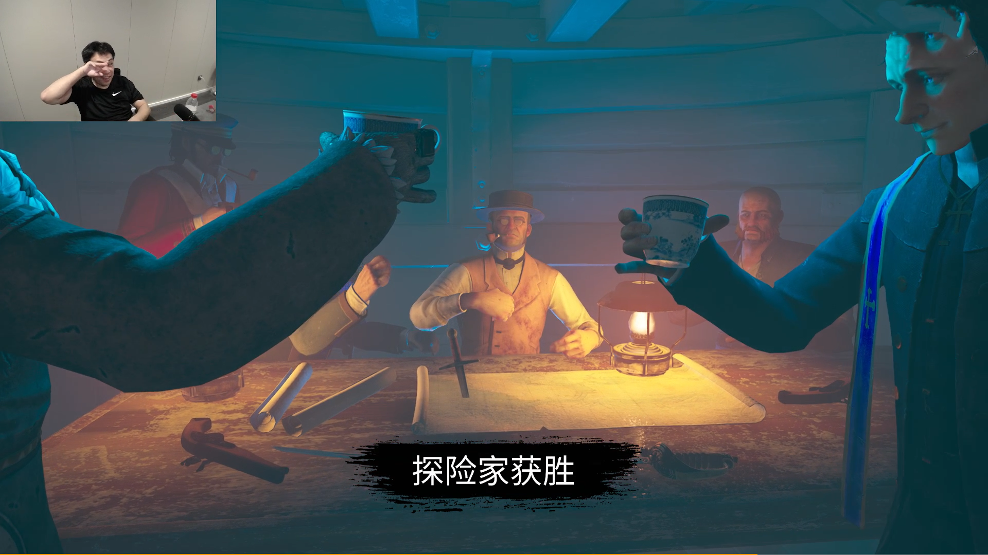 海上狼人杀怎么开单人房