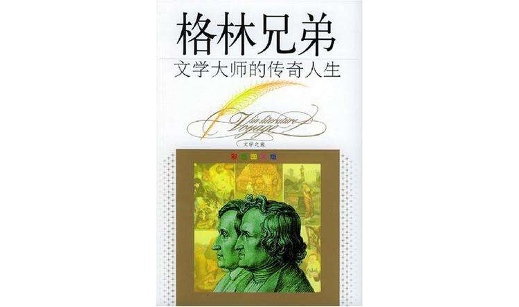 admin 第35页