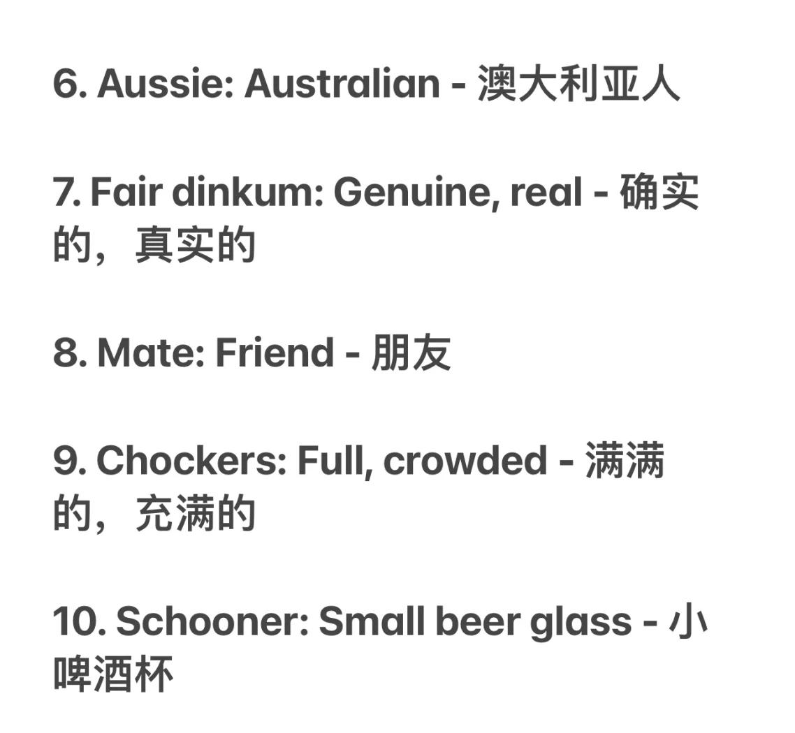 澳大利亚英文怎么读音